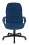 Кресло руководителя CH-868N Fabric темно-синий Velvet 29 крестов. пластик