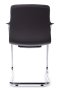 Стул офисный Plaza-SF FK004-C11 Темно-коричневый