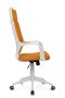 Кресло Iq Rv RCH 8989 Белый/Оранжевый