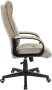 Кресло руководителя CH-824 Fabric песочный Light-21 крестов. пластик