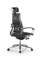 Кресло для руководителя Метта Y 2DM B2-10K - Infinity /Kc06/Nc06/K2cL/H2cL-3D(M26.B32.G25.W03)