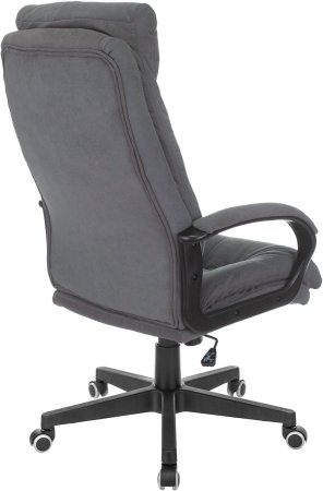 Кресло руководителя CH-824 Fabric серый Alfa 44 крестов. пластик (Серый)