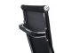 Кресло Hugo RCH 6001-1SE Черный