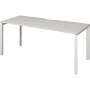 Стол на металлокаркасе Аргентум-МП НТМП.П-200 2000x730x750