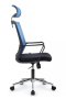 Кресло Mint RCH M1029HBE Синий/Черный