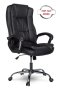 College CLG-616 LXH Black