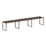 Рабочая станция Metal System Style БО.СМ-3.3 4200x720x750