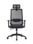 Кресло Lid RCH 853A-DP3D Черный