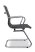 College H-916L-3/Black