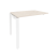 Наборный элемент рабочей станции на П-образном м/к Onix O.MP-1.NRS-1.7 980x720x750