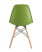Stul_Eames_DSW_zelenyj__8__White.jpg