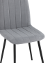 stul-easy-velyur-seryj_PNG__5_.png