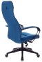 Кресло руководителя CH-608Fabric темно-синий Velvet 29 крестов. пластик