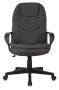 Кресло руководителя CH-868LT Fabric серый 38-417 крестов. пластик