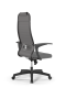 Кресло для руководителя Метта Sit 10 B1-117U - Extra /Um02/Wm12/U0mL-b(M09.B02.G15.W01)