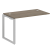 Проходной наборный элемент рабочей станции Metal System Style БО.ПРС-СП-1.2 1200x720x750