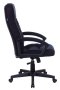 Кресло руководителя T-9908AXSN-Black черный 3С11 крестов. пластик