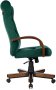 Кресло руководителя T-9928WALNUT Fabric зеленый Italia Green крестов. металл/дерево