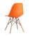 Stul_Eames_DSW_oranzhevyj__8__White.jpg
