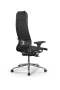 Кресло для руководителя Метта SynchroSit 10 B1-104D - T /Um00/Nb00/D02P(M23.B23.G18.W02)