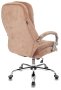 Кресло руководителя T-9950SL Fabric светло-коричневый Velvet 90 крестов. металл хром