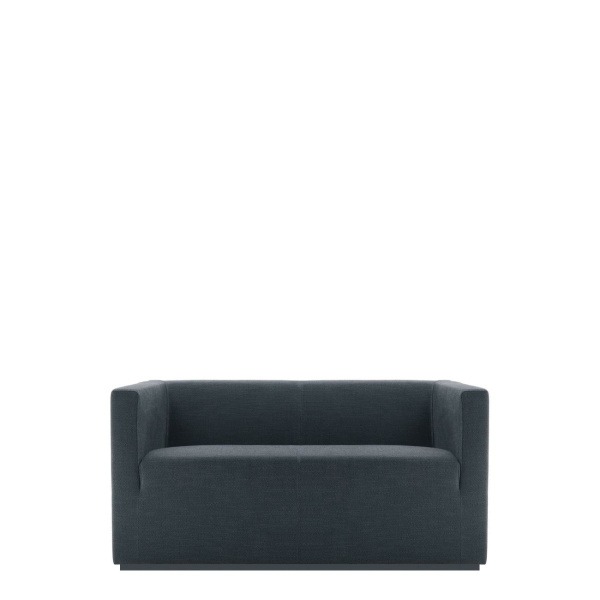 Диван офисный Аскот (М-27) 2-х местный с подлокотниками (Темно-серый)