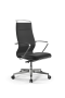 Кресло для руководителя Метта SynchroSit Well B2-195K - Infinity /Ach246/Nc200/K5cL(M23.B22.G18.W03)