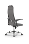 Кресло для руководителя Метта Sit 10 B1-117U - Extra /Um02/Wm12/U0mL-b(M09.B21.G20.W01)