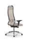 Кресло для руководителя Метта SynchroSit 10 B1-115D - X2+Extra /Um00/Wm12/D02P(M23.B23.G18.W02)