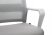 Кресло Mint RCH M1029HWE Серый
