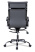 Офисное кресло College CLG-620 LXH-A Grey