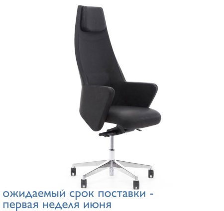 GRACE/A Кресло руководителя