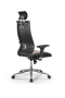 Кресло для руководителя Метта Sit 10 B2-187D - Extra /Kb40/Wh40/D02P/H3mL-G-2D(M09.B23.G18.W01)