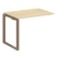 Проходной наборный элемент рабочей станции Metal System Style БО.ПРС-СП-1.1 1000x720x750