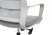 Кресло Mint RCH M1029HWE Серый