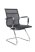 Стул офисный Hugo RCH 6001-3 Черный