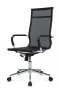 Кресло Hugo RCH 6001-1SE Черный