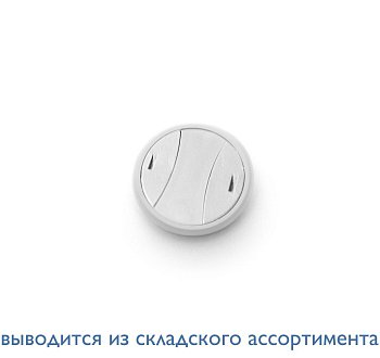 Пластиковая заглушка D80
