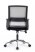 Кресло Mint RCH M1029MBE Серый/Черный