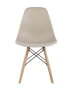 stul-eames-style-dsw-bezhevyj_White__7_.jpg