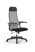 Кресло для руководителя Метта Sit 10 B1-111U - X2+UMF(X1) /Ub00/Wh00/U0mL-b(M09.B02.G15.W01)