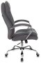 Кресло руководителя T-9950SL Fabric серый Alfa 44 крестов. металл хром