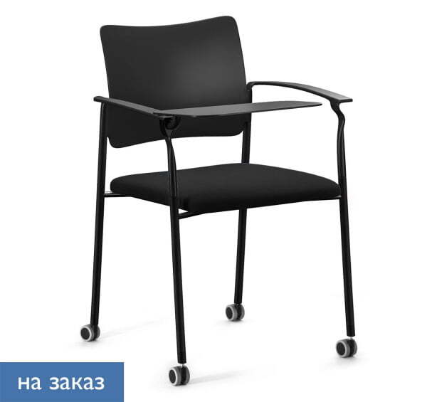 PINKO_black Кресло со столиком на колёсах с подлокотниками (Черный/Черный/Черный)