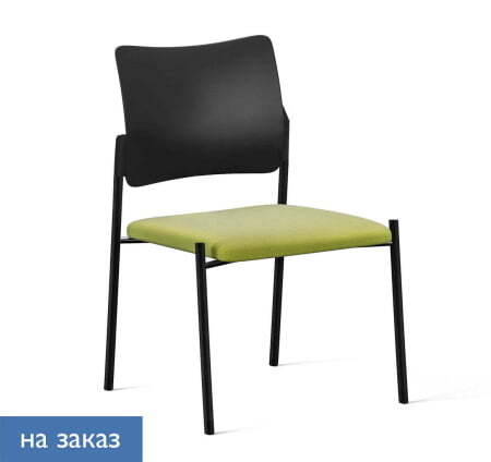 PINKO_black Кресло на 4-х опорах без подлокотников