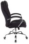 Кресло руководителя T-9950SL Fabric черный Light-20 крестов. металл хром