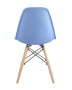 Stul_Eames_DSW_goluboj__8__White.jpg