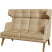 Bev2H Беверли. Диван 2-местный высокий. Dream 12.jpg