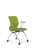 Кресло для руководителя Метта Sit 8 Mr4-4T - Vivaldi /Uh00/Wh12/T4mV-c(F53.W02)