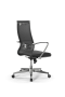 Кресло для руководителя Метта Sit 10 B2-163K - T+Extra /Km00/Wm12/K5cL(M09.B22.G18.W02)
