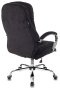 Кресло руководителя T-9950SL Fabric черный Light-20 крестов. металл хром